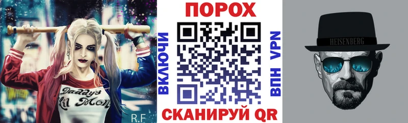 Амфетамин VHQ  Ладушкин 