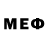 МЕТАДОН methadone Ho He