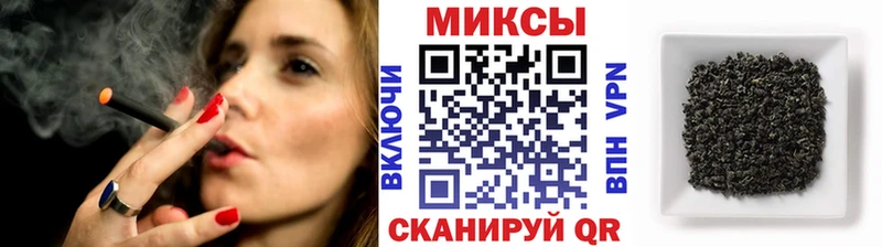 купить   Ладушкин  БУТИРАТ бутик 