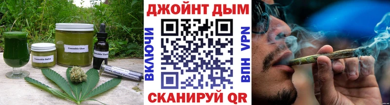 мега tor  Ладушкин  Canna-Cookies марихуана 