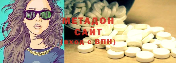 mix Киреевск