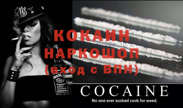 ГАЛЛЮЦИНОГЕННЫЕ ГРИБЫ Киренск