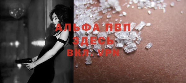 ГАЛЛЮЦИНОГЕННЫЕ ГРИБЫ Киренск