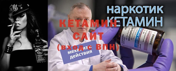 mix Киреевск