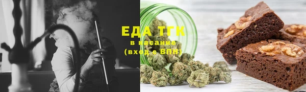 трава Карталы