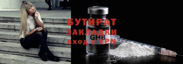 кокаин Карпинск
