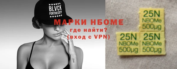 mix Киреевск