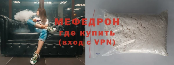 ГАЛЛЮЦИНОГЕННЫЕ ГРИБЫ Киренск