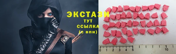 кокаин Карпинск