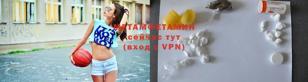 mix Киреевск