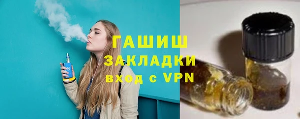 кокаин Карпинск