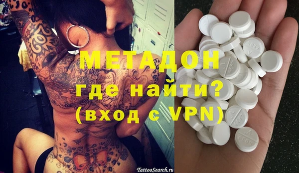 ГАЛЛЮЦИНОГЕННЫЕ ГРИБЫ Киренск