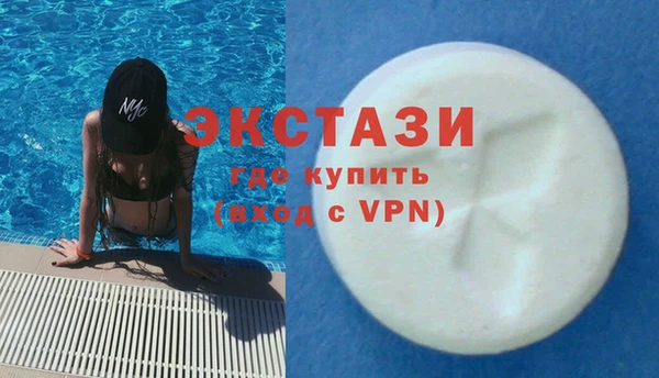 mix Киреевск
