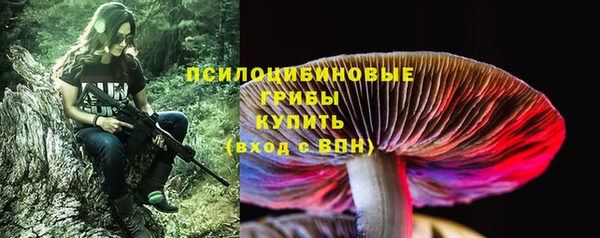 трава Карталы