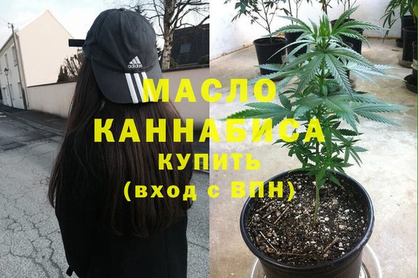 mix Киреевск