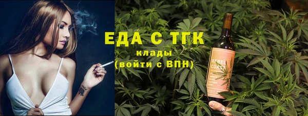 кокаин Карпинск