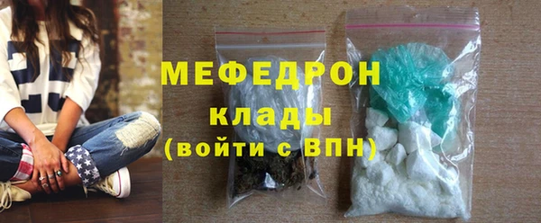 шишки Кинешма