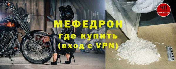 mix Киреевск