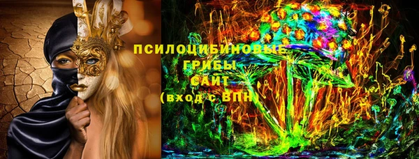 mix Киреевск
