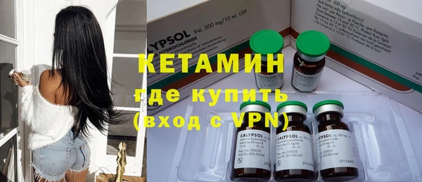 mix Киреевск